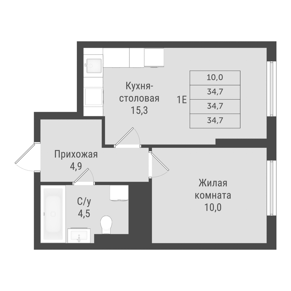 Планировка №1.3.2