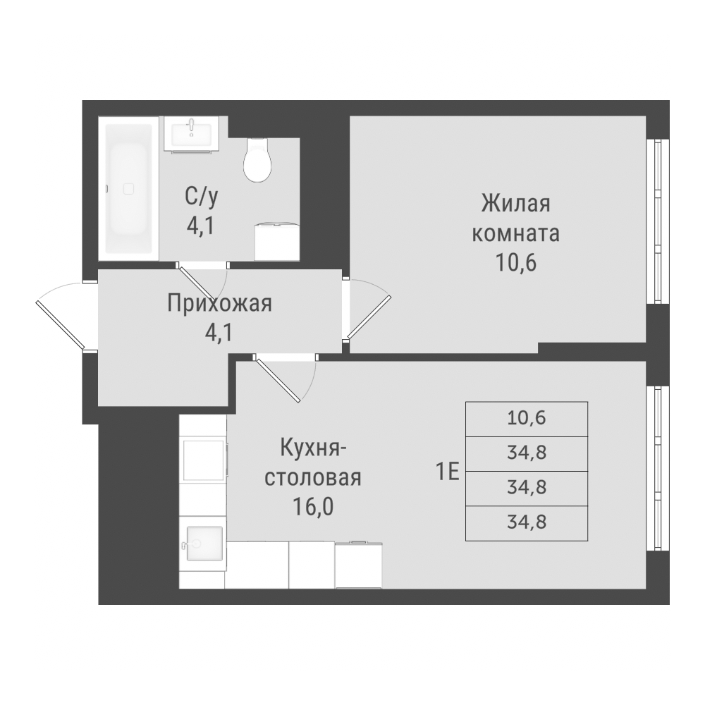 Планировка №1.3.3