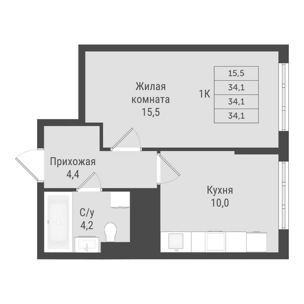 Планировка №1.3.4
