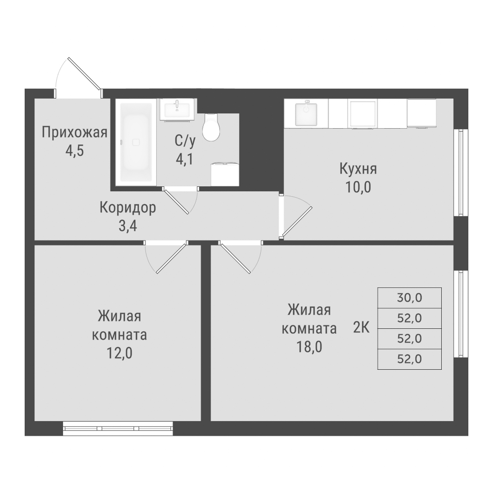 Планировка №1.3.5