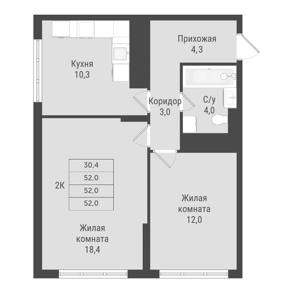 Планировка №1.3.6