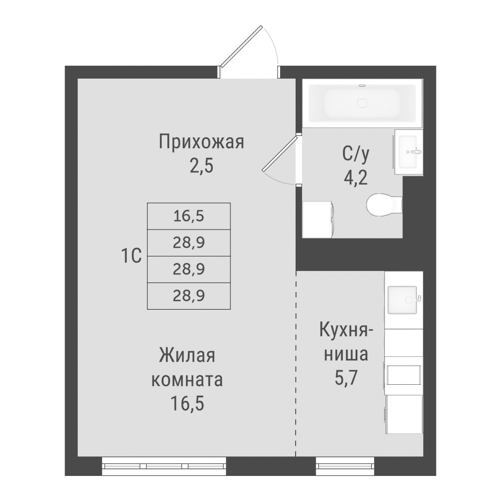 Планировка №2.3.2