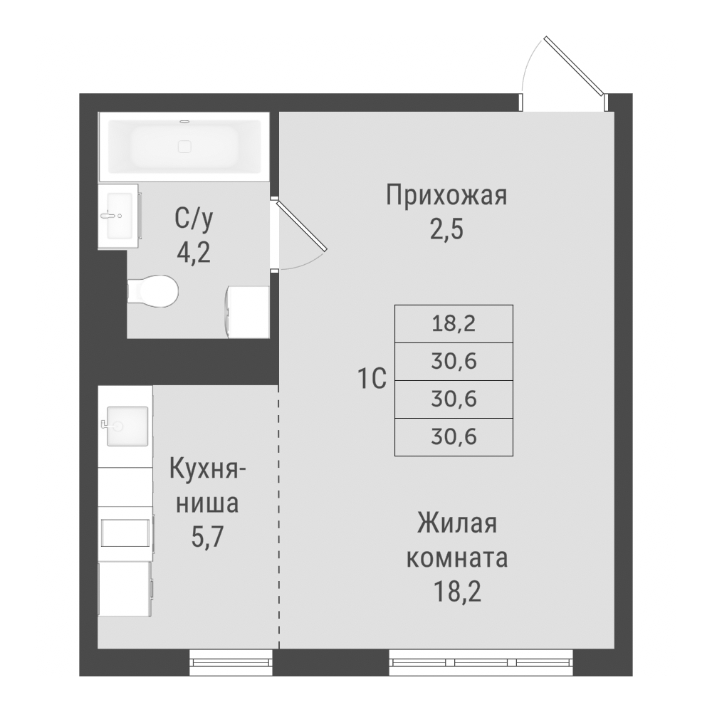 Планировка №2.3.4