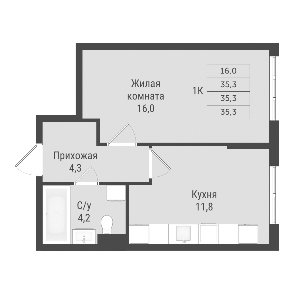 Планировка №4.2.5