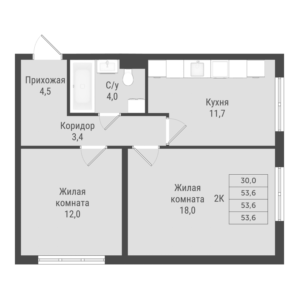 Планировка №4.2.6