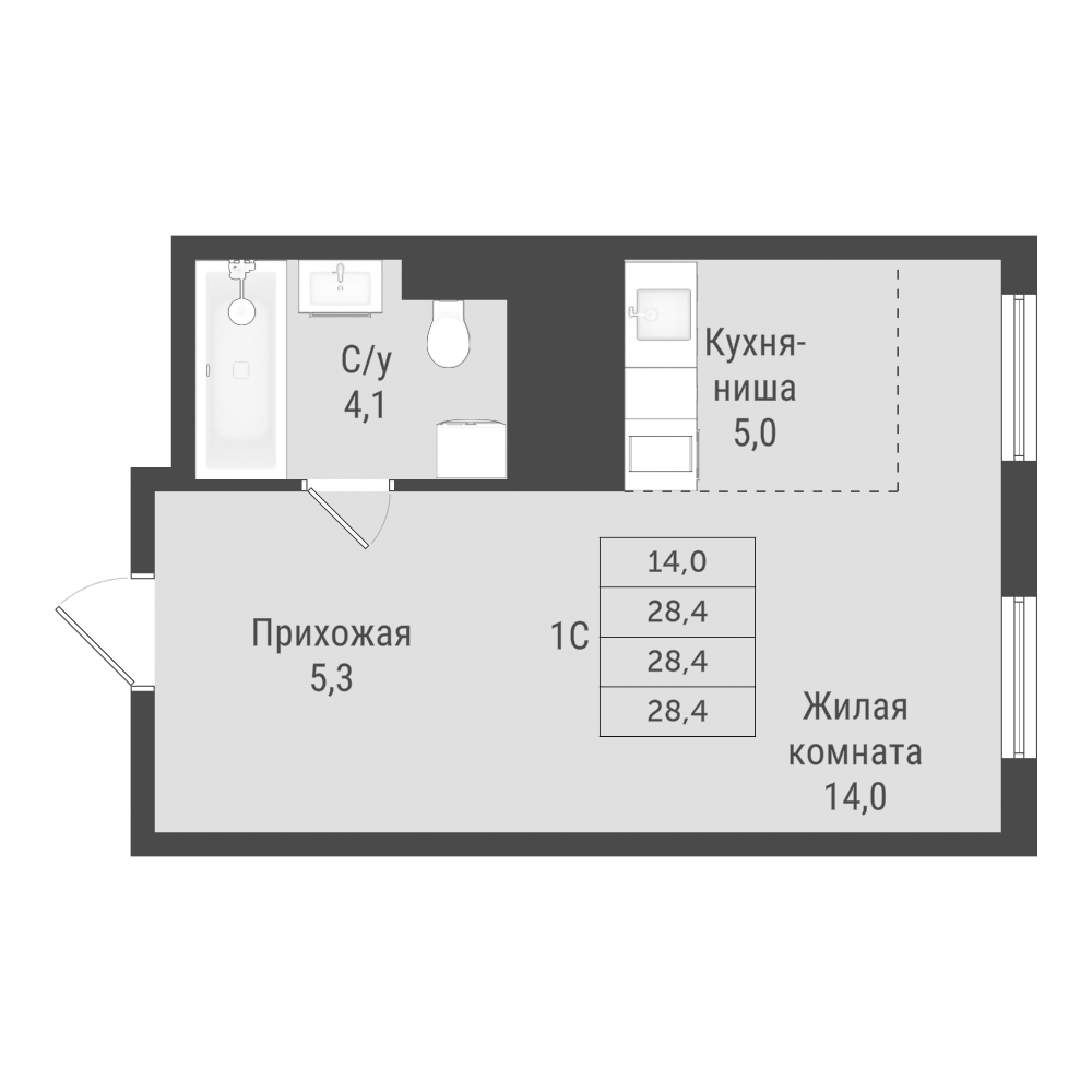 Планировка №4.3.5