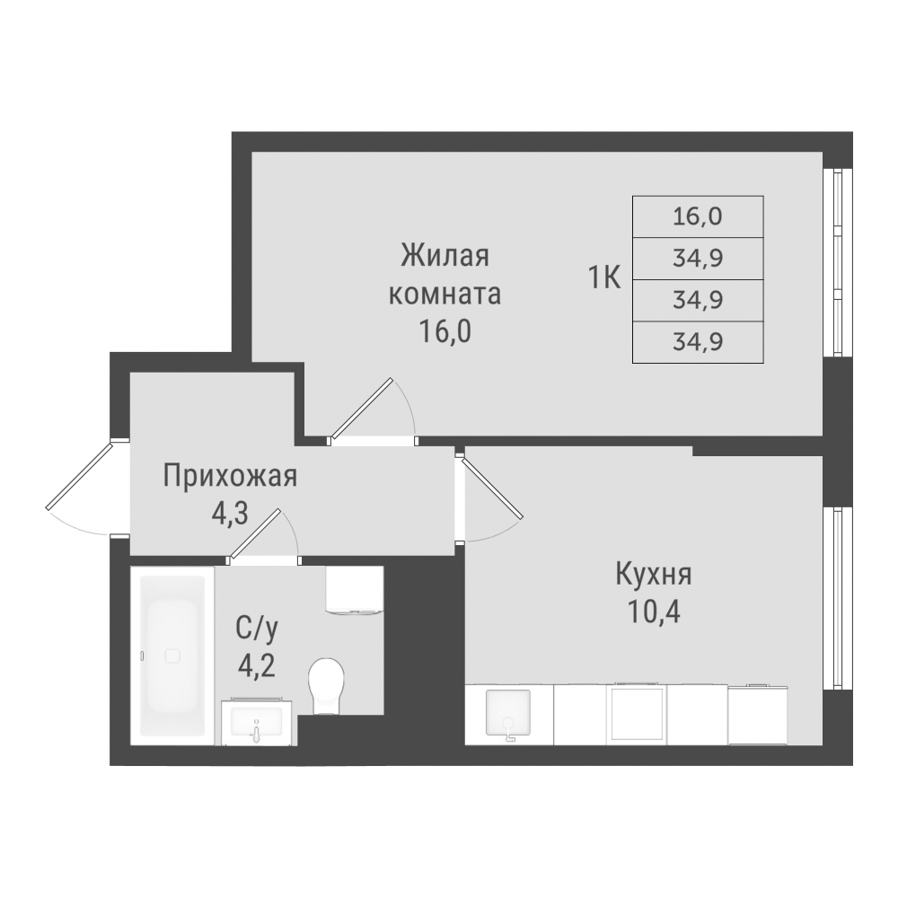 Планировка №4.3.6