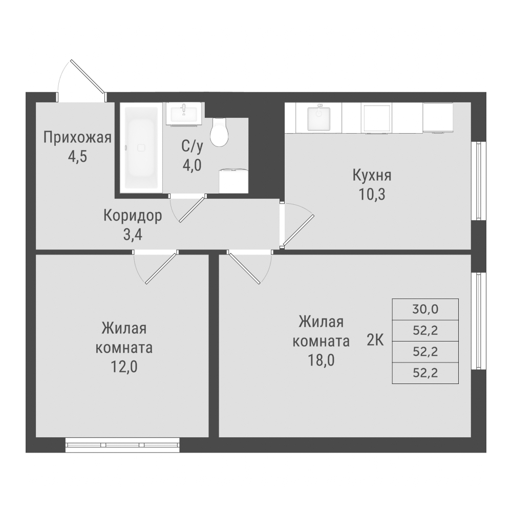 Планировка №4.3.7
