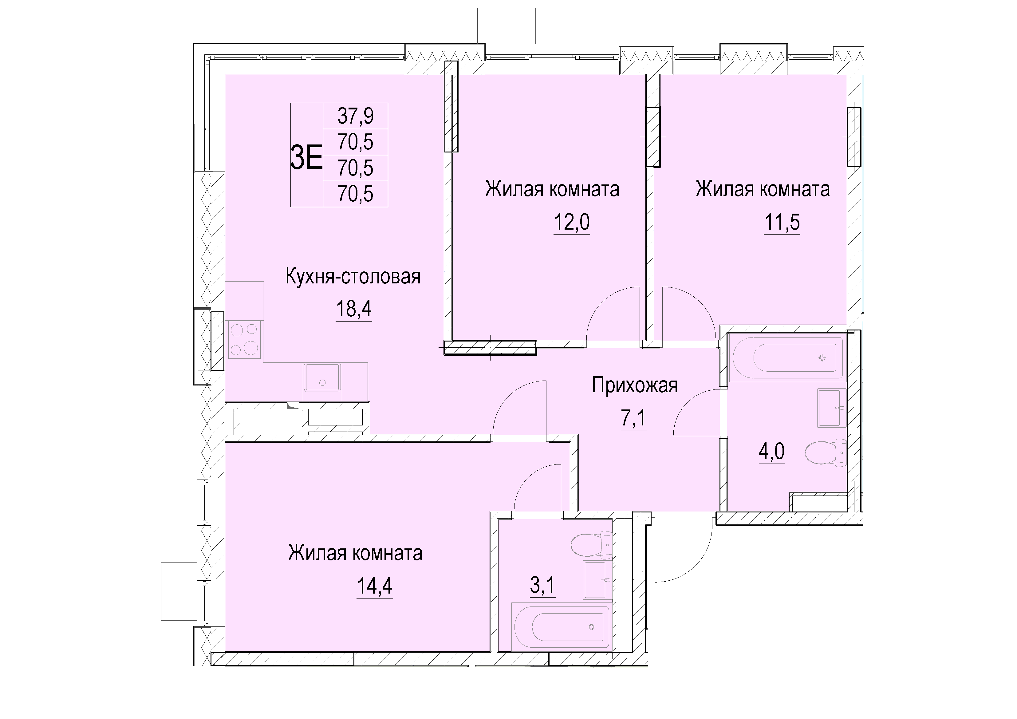 Планировка №1.2.3