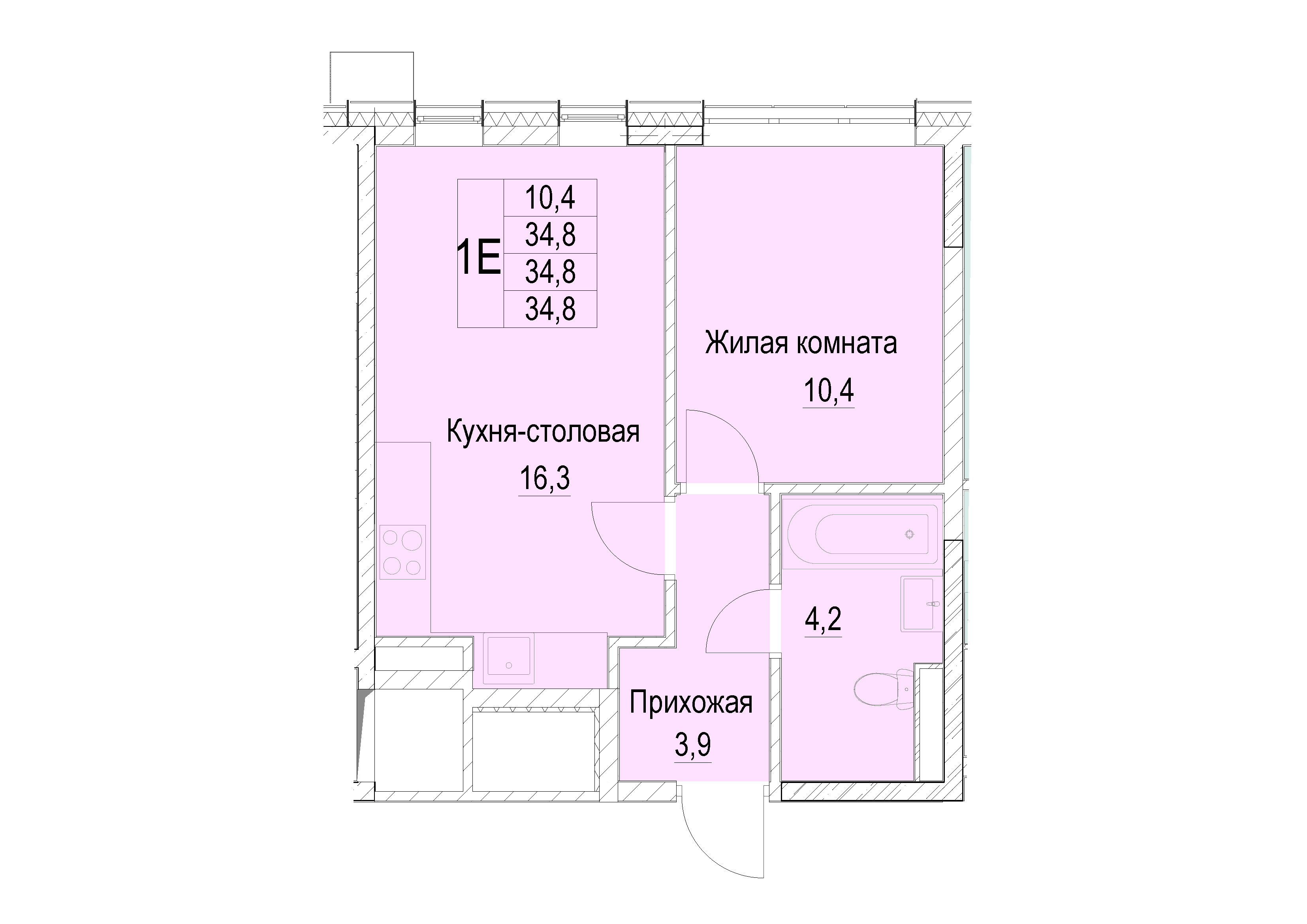 Планировка №4.2.1