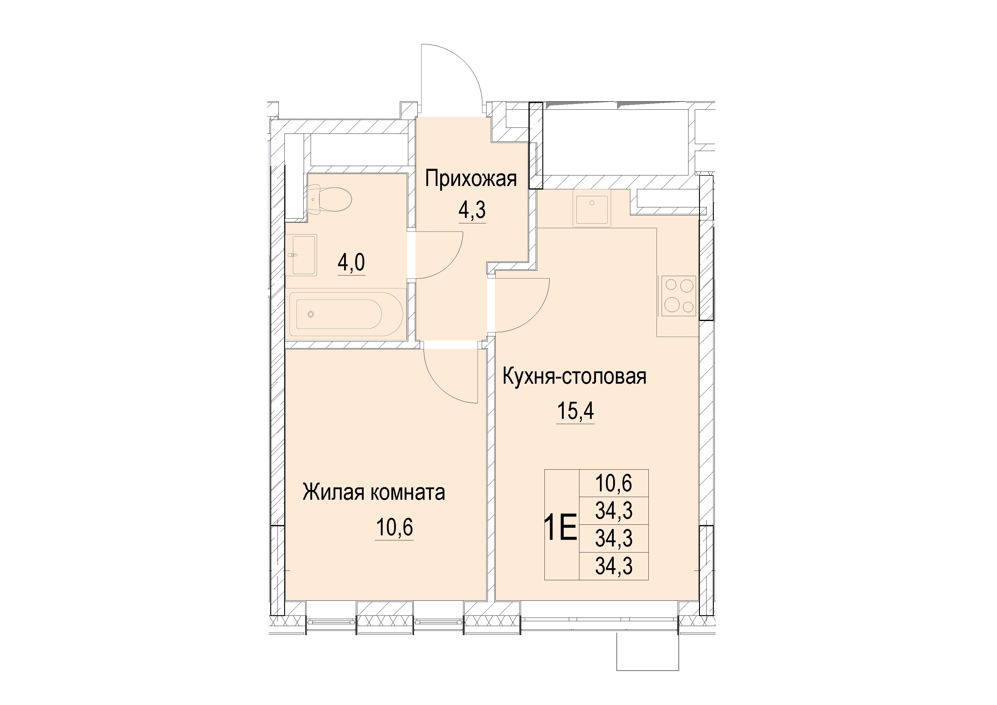 Планировка №4.2.7